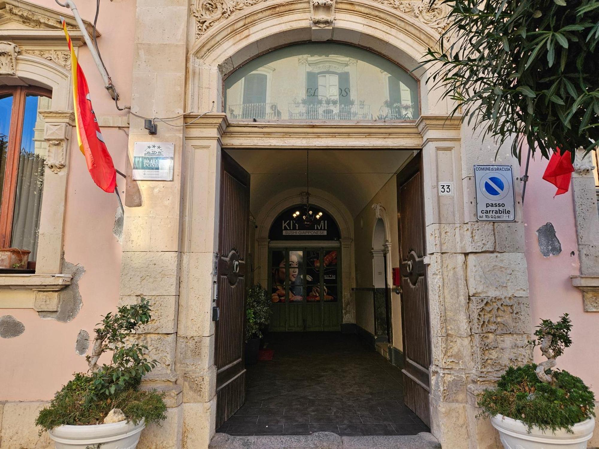 A Week In Sicily - Charming *